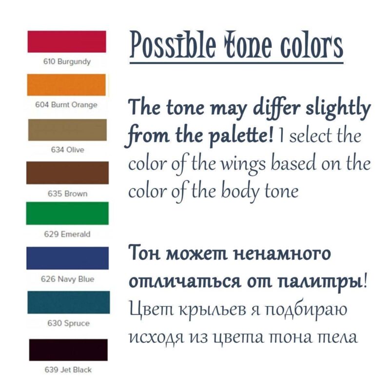 il_fullxfull20749464