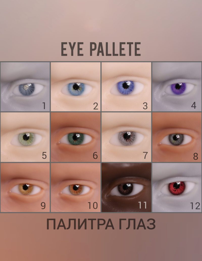 InShot_20220131_185809889